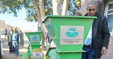 الزراعة توزع أكثر من 400 فراطة ذرة مُعاد تأهيلها كمنح لصغار المزارعين