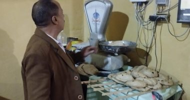 تموين المنيا: تحرير 3541 مخالفة خلال حملات على المخابز والأسواق في نوفمبر الماضي