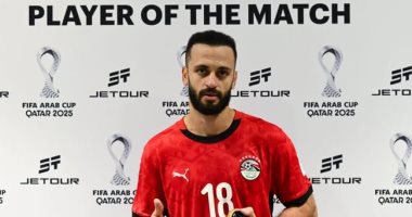 مروان حمدى رجل مباراة منتخب مصر أمام الإمارات فى كأس العرب