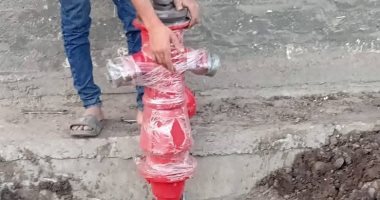 تركيب بوش حريق