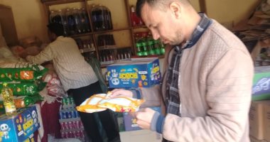 ضبط 69 مخالفة تموينية متنوعة فى حملة مكبرة بمحافظة الفيوم