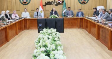 نائب محافظ المنوفية يبحث معدلات تنفيذ مشروعات الخطة الاستثمارية للعام المالي الجديد