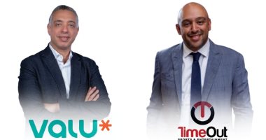 ڤاليو وTimeOut Sports & Entertainment تتعاونان لتقديم باقات ضيافة حصرية لكأس العالم فِيفَا 2026 بخطط تمويل مرنة