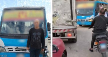 السائق المخالف 