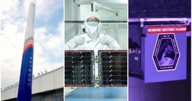 مختبر للفضاء التجاري