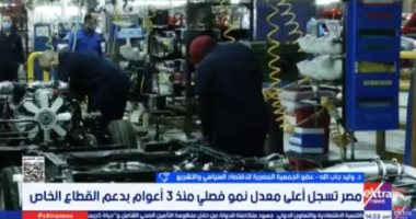 جانب من المداخلة 