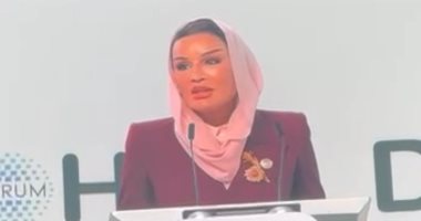 الشيخة موزة فى ختام منتدى الدوحة: العدالة هي أساس العالم