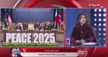 مداخلة أحمد ناجى قمحة