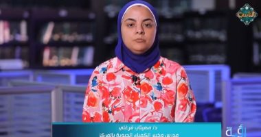 هل مشروبات الطاقة آمنة للمراهقين والشباب؟.. خبير كيمياء حيوية يجيب