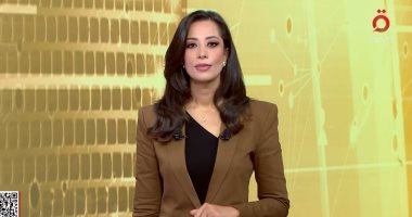 مطروح للنقاش يناقش الاستراتيجية الأمريكية الجديدة والصراع بين الحكومات ومنصات التواصل