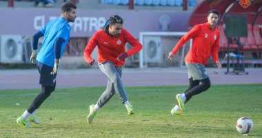 في الكورة :
سيراميكا يواصل الاستعداد لمواجهة الطلائع فى كأس عاصمة مصر.. صور