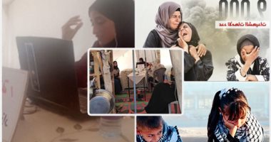 نساء غزة يصنعن الأمل وسط الركام