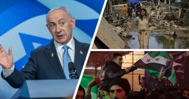 العالم هذا المساء.. نتنياهو يعلن اقتراب انتهاء المرحلة الأولى من اتفاق وقف الحرب على غزة.. السوريون يحيون الذكرى الأولى لإسقاط بشار الأسد والسيطرة على دمشق.. الأمطار تضاعف معاناة الملايين في سريلانكا وإندونيسيا