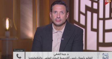 صورة من المداخلة 