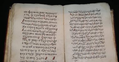 تعرف على مخطوط أثرى يعود للعصر العثمانى فى متحف آثار الغردقة
