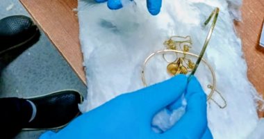 المشغولات الذهبية