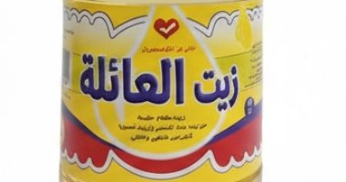 وزارة التموين: طرح عبوة زيت الطعام 1.5 لتر على البطاقات بسعر 56 جنيها
