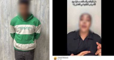 مشاجرة بالسب والتنمر في الجيزة