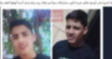 منشور يفيد تغيب طفل 