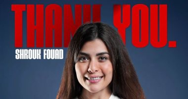 في الكورة : 
                                            الزمالك يشكر شروق فؤاد بعد إعلان الإعتزال : شكرا علي كل ما قدمتيه
                                        