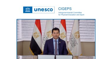 أشرف صبحي وزير الرياضة المصري