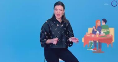 شريهان أبو الحسن