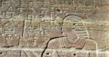 جدارية حرخوف