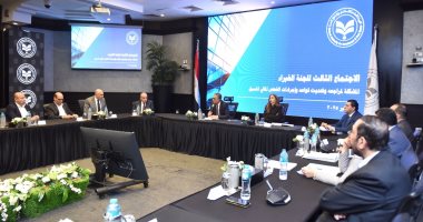 هيئة الاستثمار تعتمد الإطار الفنى والتنظيمى المحدث للتقييم والفحص المالى