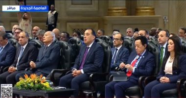رئيس الوزراء يشهد فعاليات المؤتمر السنوى لممثلى المكاتب الإقليمية.. بث مباشر