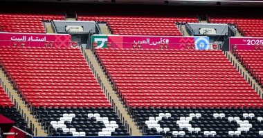 استاد البيت جاهز لمواجهة مصر والأردن غدًا فى كأس العرب.. صور