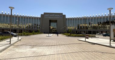 المجمع الطبي الدولى بالأقصر يحقق طفرة صحية لأبناء المحافظة.. مليون و100 ألف خدمة للمواطنين.. إجراء 32 ألف عملية جراحية بينها 63% من الجراحات الكبرى.. ودعم حالات السرطان بعيادة أمراض النخاع لأول مرة بالصعيد