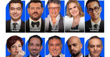 لجنة تحكيم جائزة الرواي