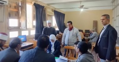 مشاركة الآلاف في مسابقتي اقرأ - ارتق والتهجي بمنطقة كفرالشيخ الأزهرية