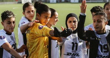 سيدات مسار للكرة النسائية