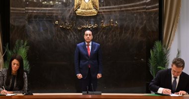 توقيع 6 مذكرات تفاهم بين الحكومة والبنك الأوروبي في مجالات الاستثمار والطاقة