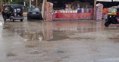 رفع حالة الطوارئ بكفر الشيخ وتوقعات بهطول أمطار.. فيديو وصور