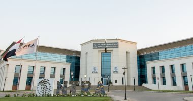  الجهاز القومي لتنظيم الاتصالات