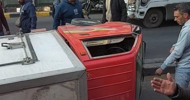 انقلاب السيارة