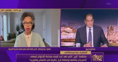 دبلوماسية أمريكية سابقة: الموقف من الإخوان ليس خلافا حزبيا