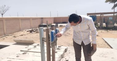 فحص وقراءة العدادات