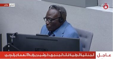 الجنائية الدولية تحكم بالسجن 20 عاما على قائد الجنجويد كوشيب