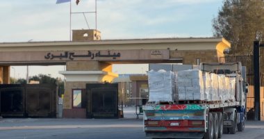 إطلاق قافلة زاد العزة الـ90 بحمولة 8 آلاف طن مساعدات إنسانية وشتوية لغزة