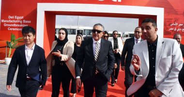 وضع حجر الأساس لقاعدة مصنع "ديلي إيجيبت" للأدوات المكتبية بمدينة العاشر من رمضان