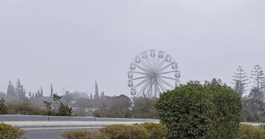 شتاء الباحة