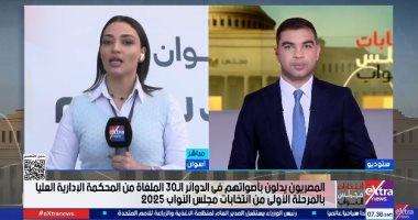 مراسلة إكسترا نيوز في أسوان