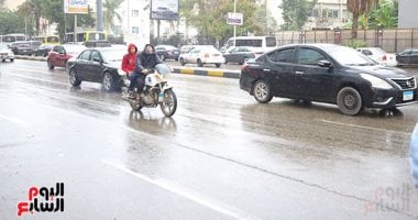 أمطار تضرب محافظة القاهرة