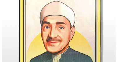 ذكرى رحيل أحد أبرز أعلام التلاوة الشيخ طه الفشنى.. فى كاريكاتير "اليوم السابع"