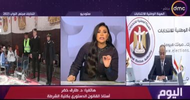 أستاذ قانون دستورى بكلية الشرطة: الوطنية للانتخابات وفرت مناخًا شرعيًا للتصويت