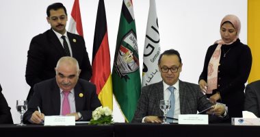 بروتوكول تعاون بين هيئة قضايا الدولة والجامعة الألمانية بالقاهرة لتعزيز إعداد الكوادر القانونية