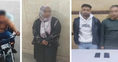 الداخلية تكشف تفاصيل ضبط لصوص الهواتف المحمولة بالغربية